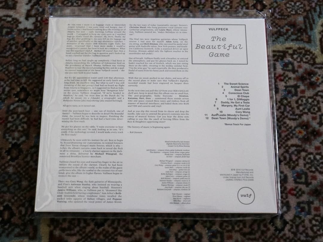 洋楽 Vulfpeck The Beautiful Game CD