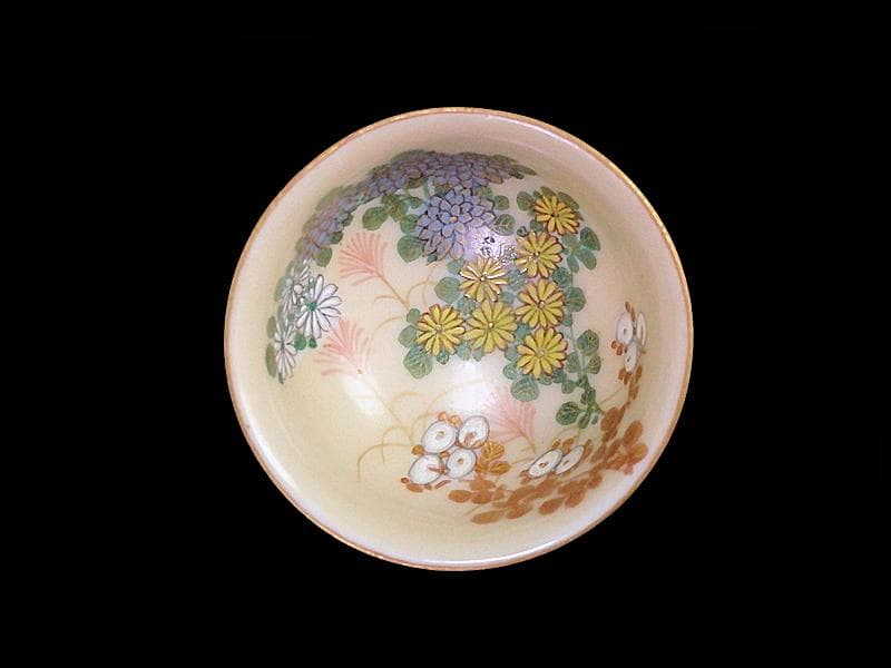 九谷　柄本暁舟　金襴手　秋草の図　盃及び盃台セット　F179AS-DAw