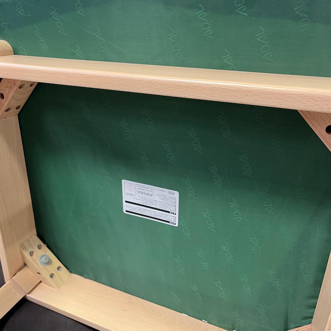 極美品 ADAL アダル ペコ 授乳サポートチェア