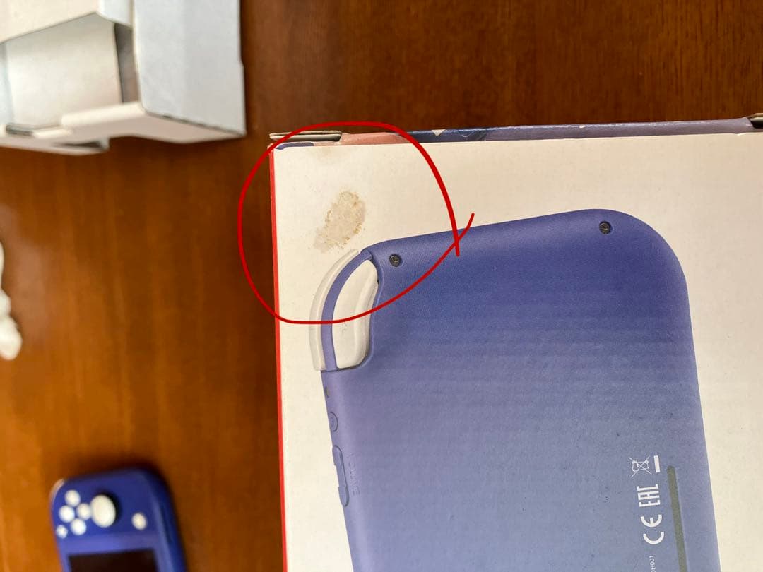 A*T様 Switch Nintendo Lite ブルー