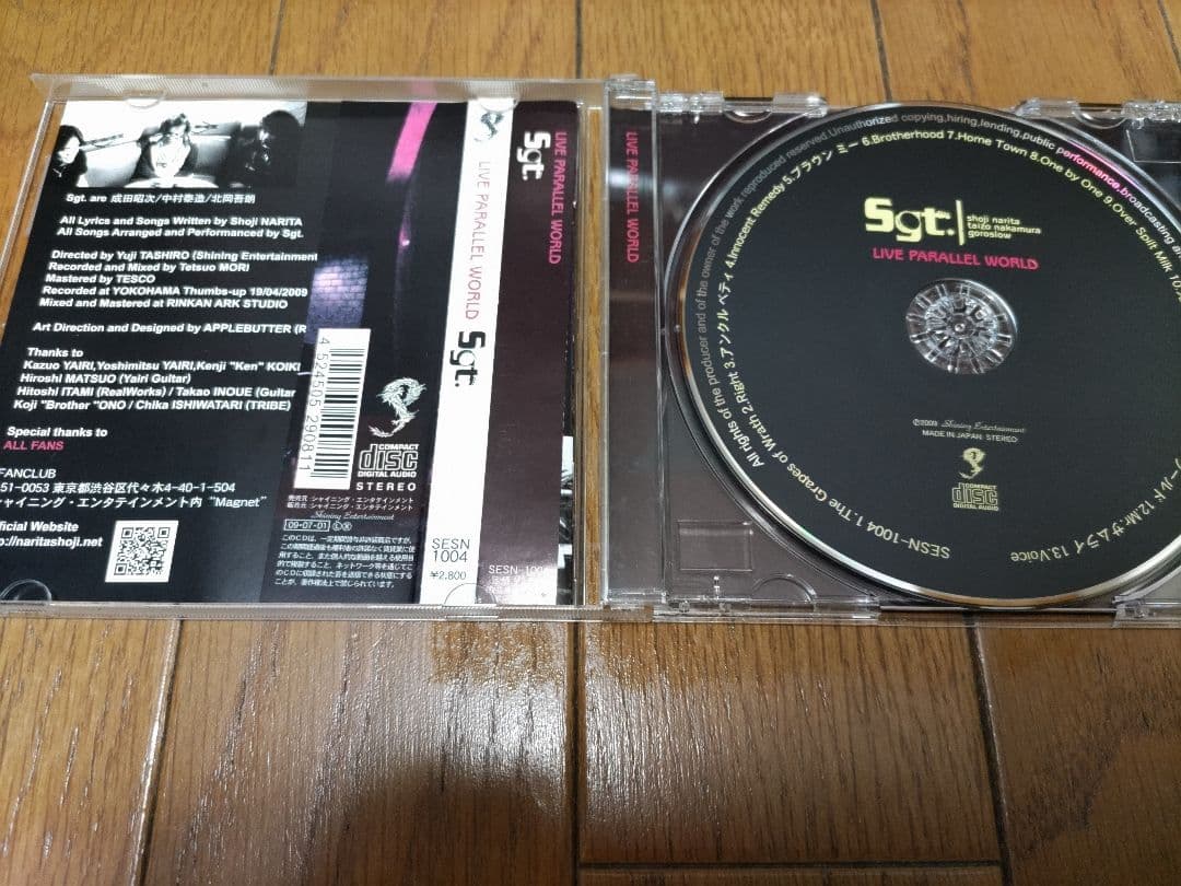 LIVE PARALLEL WORLD/成田昭次