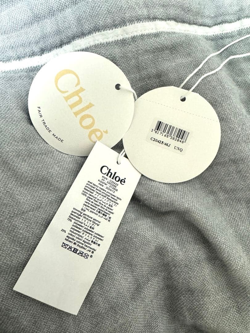 大人もOK♡ Chole Choleキッズ　カゴバック