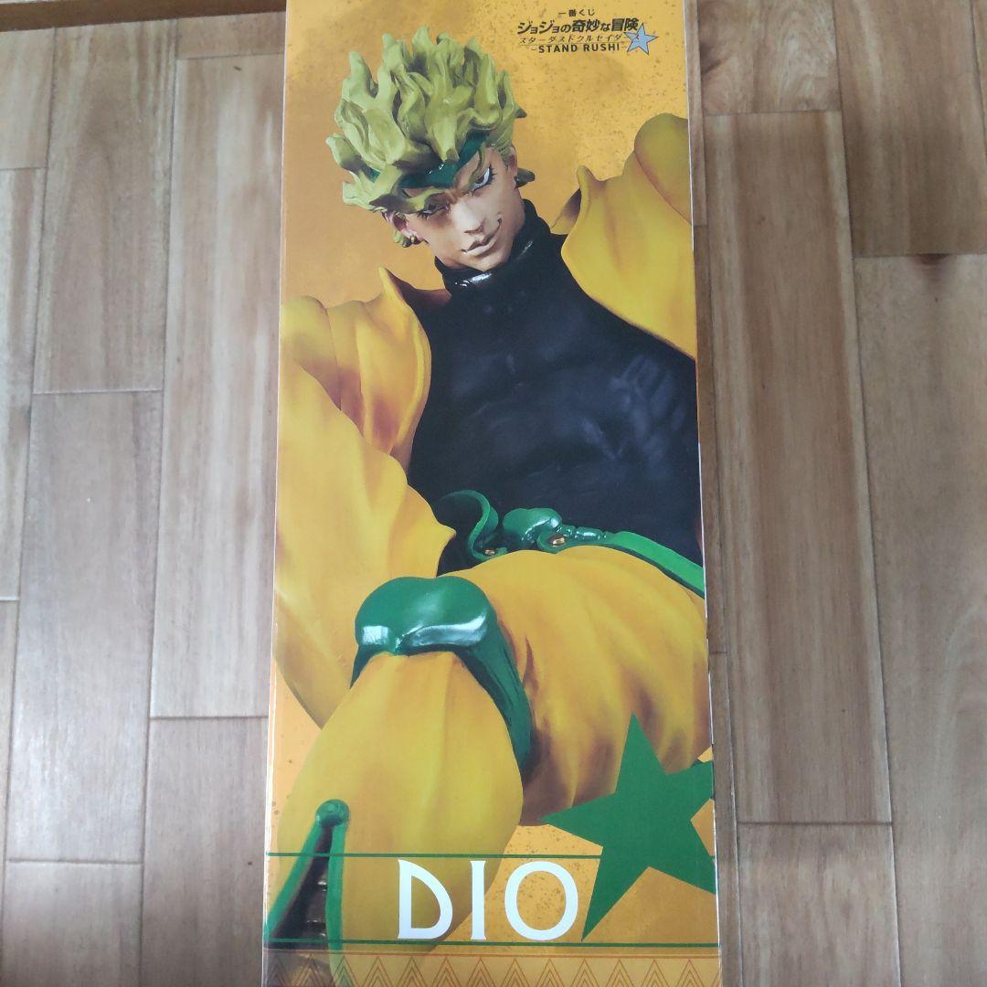 るー 一番くじC賞DIO & D賞ザ・ワールド フィギュアセット