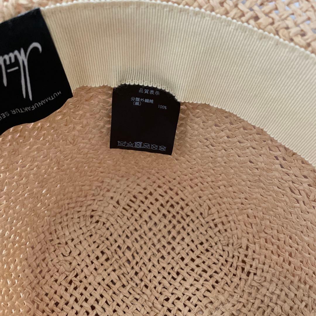 ミュールバウアー● ラフィアハット● アッシュペーフランス購入