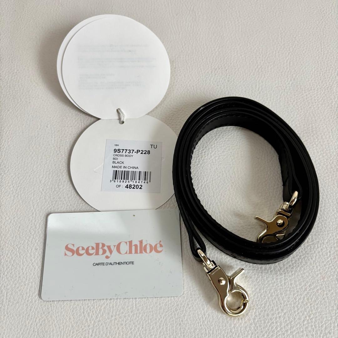 【未使用保管品】【シーバイクロエ】ツイード ジョイライダー 2wayバッグ