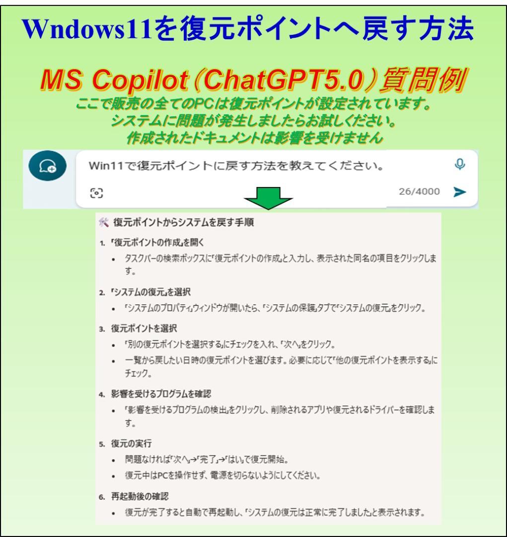 超ハイP第8Core i3 M2SSD512 8G Win11 Offi2021