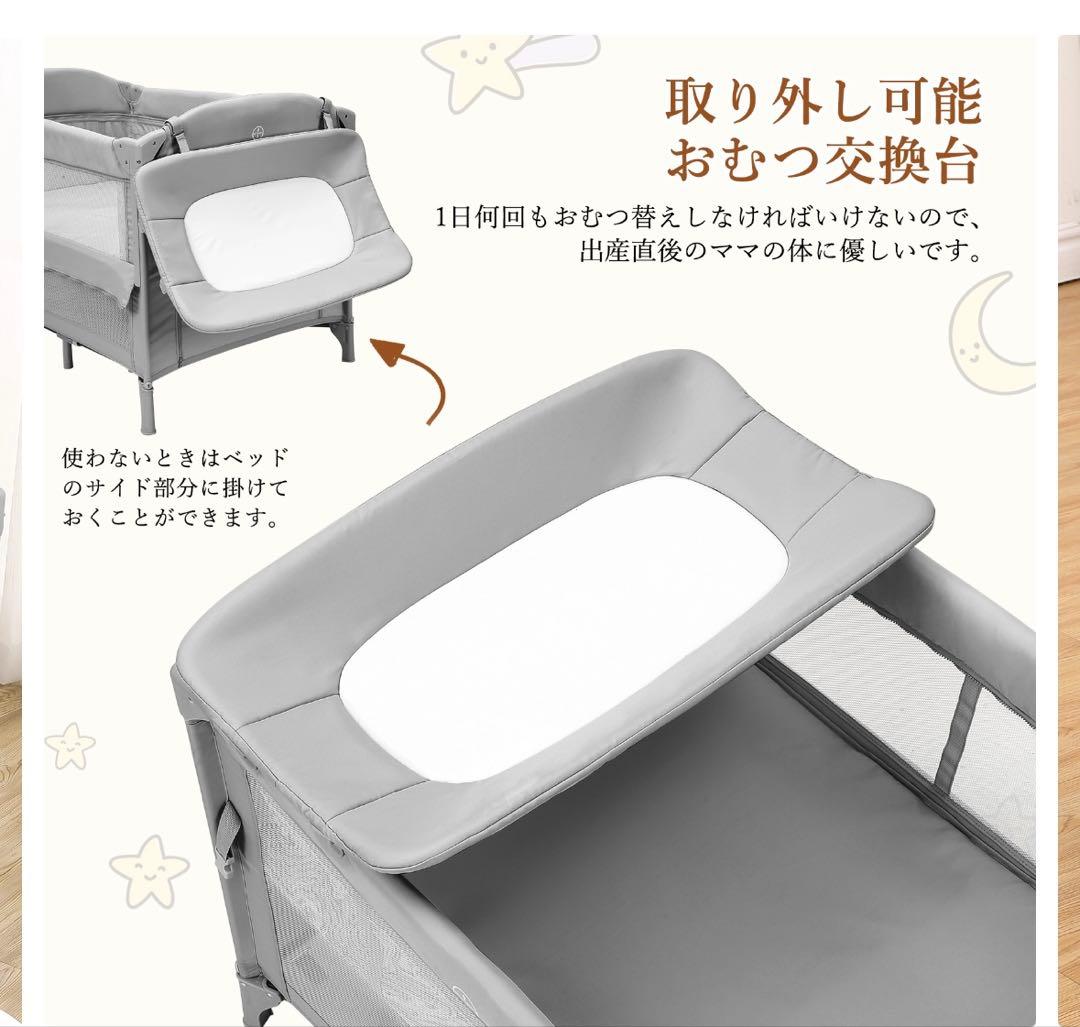 Thinkmax 折りたたみ式ベビーベッド キャスター付き(ベージュ)