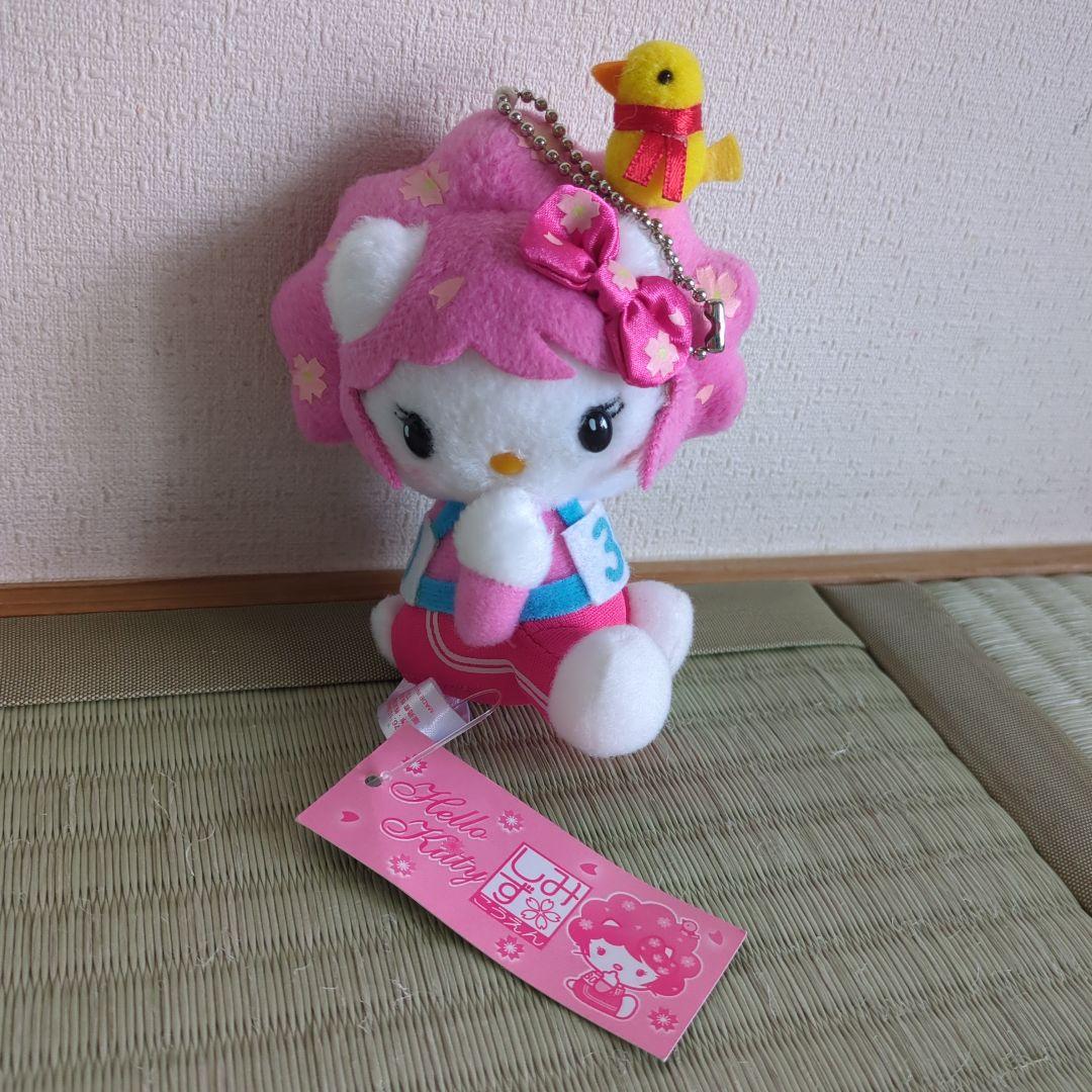 ハローキティ キーホルダー ご当地キティ　清水公園　桜　Kitty限定品　ピンク