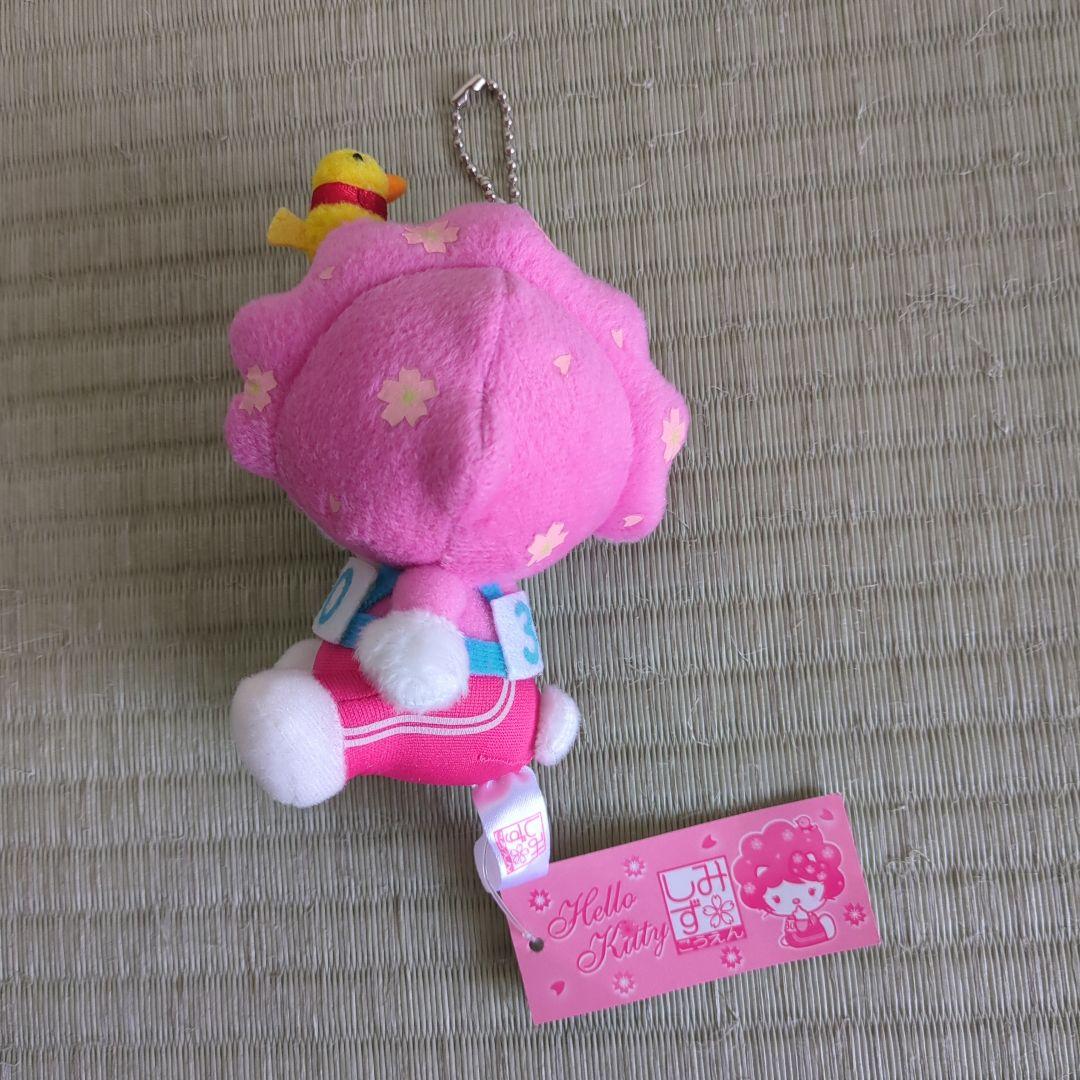 ハローキティ キーホルダー ご当地キティ　清水公園　桜　Kitty限定品　ピンク