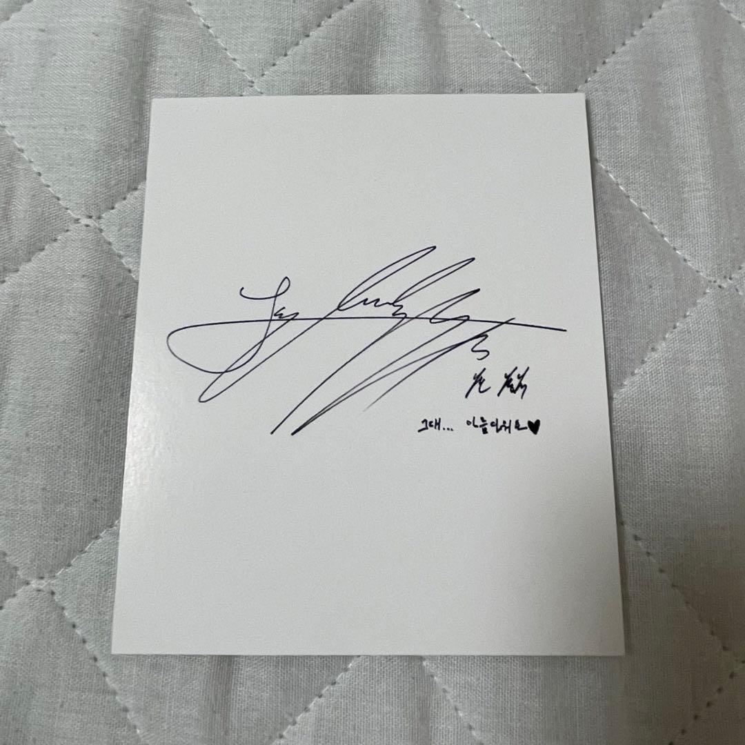 BTS アルバム　まとめ売り① ランダムトレカ付き　ジョングク