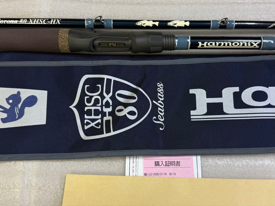 1/5まで価格　ツララ　コローナ80 XHSC-XH 希少