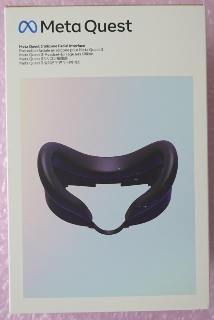 Quest3 512GB、公式充電スタンド、BOBOVRヘッドストラップ