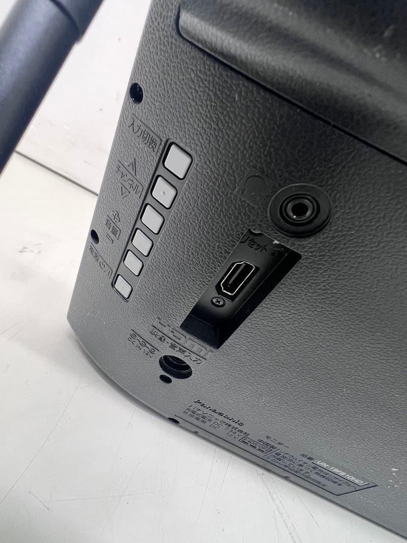 Panasonic プライベートビエラ　UN-19FB10HD