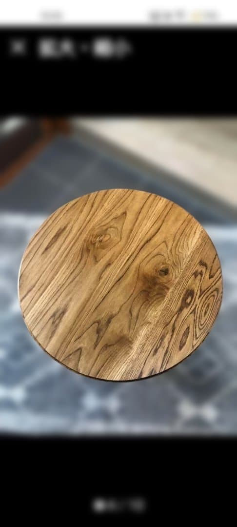 なら無垢材　円形木製センターテーブル