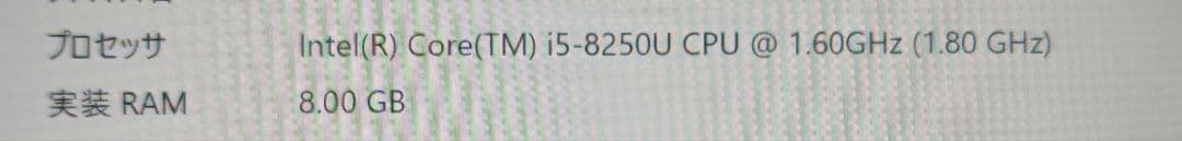 Windowsタブレット本体 Surface Pro 6 i5/8G/128G office pro 2021