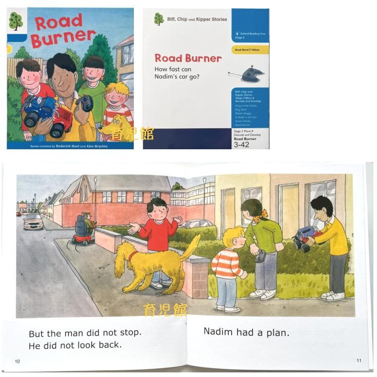 期間限定　最高品質ORT stage1-5絵本270冊　全冊音源　マイヤペン対応