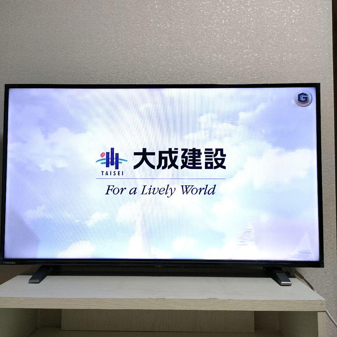 テレビ TOSHIBA[2022]40V34