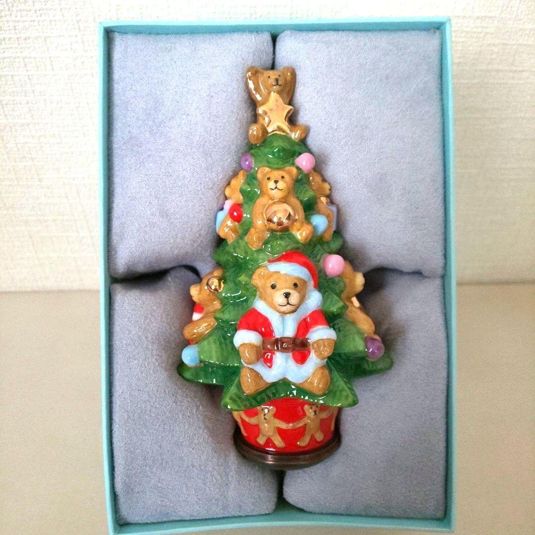 HALCYON DAYS クリスマスツリー エナメル