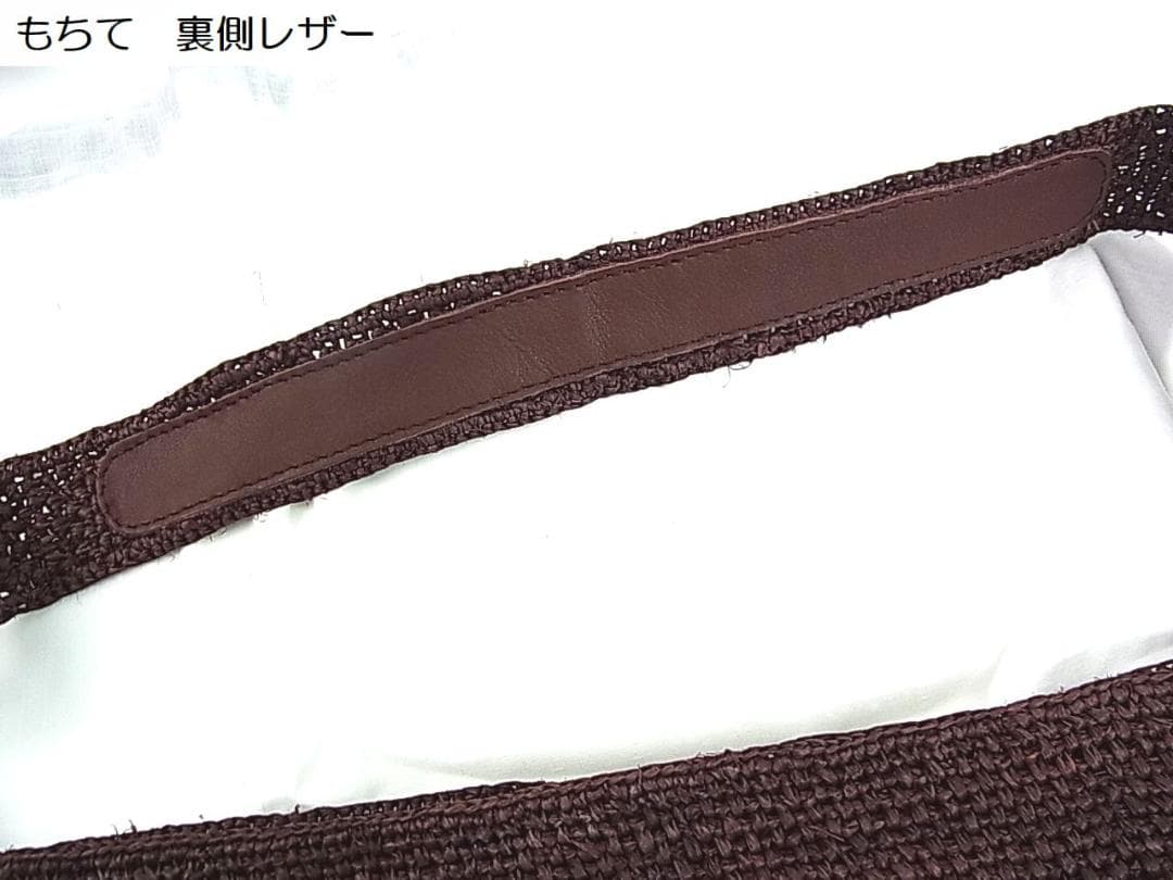 極美HELEN KAMINSKIヘレンカミンスキーLotoホーボーバッグラフィア