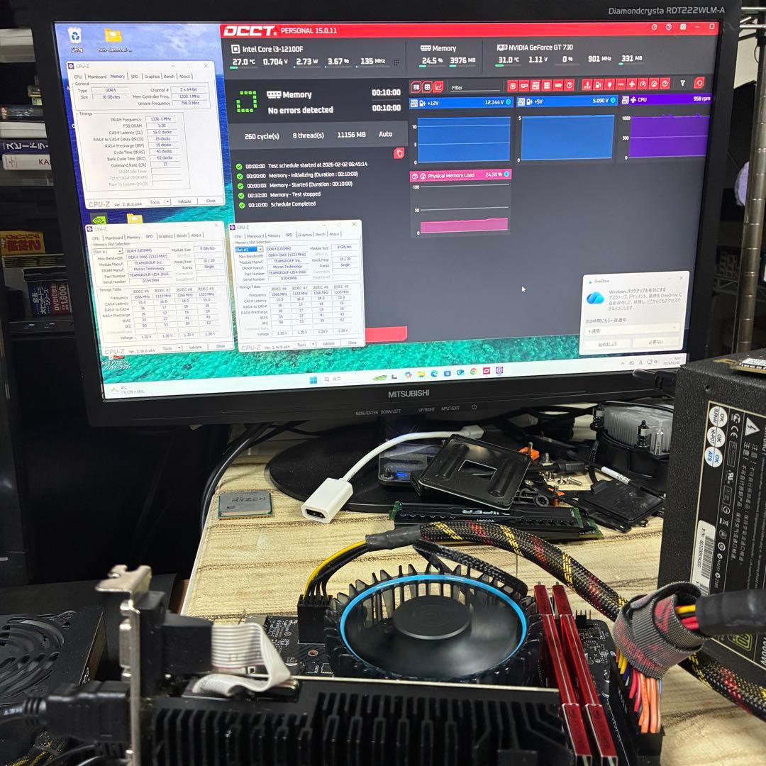 複数動作確認TEAM DDR4 2666MHz PC4-21300(8GBx2)