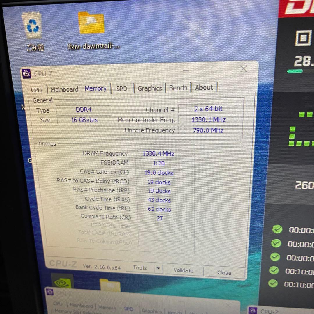 複数動作確認TEAM DDR4 2666MHz PC4-21300(8GBx2)