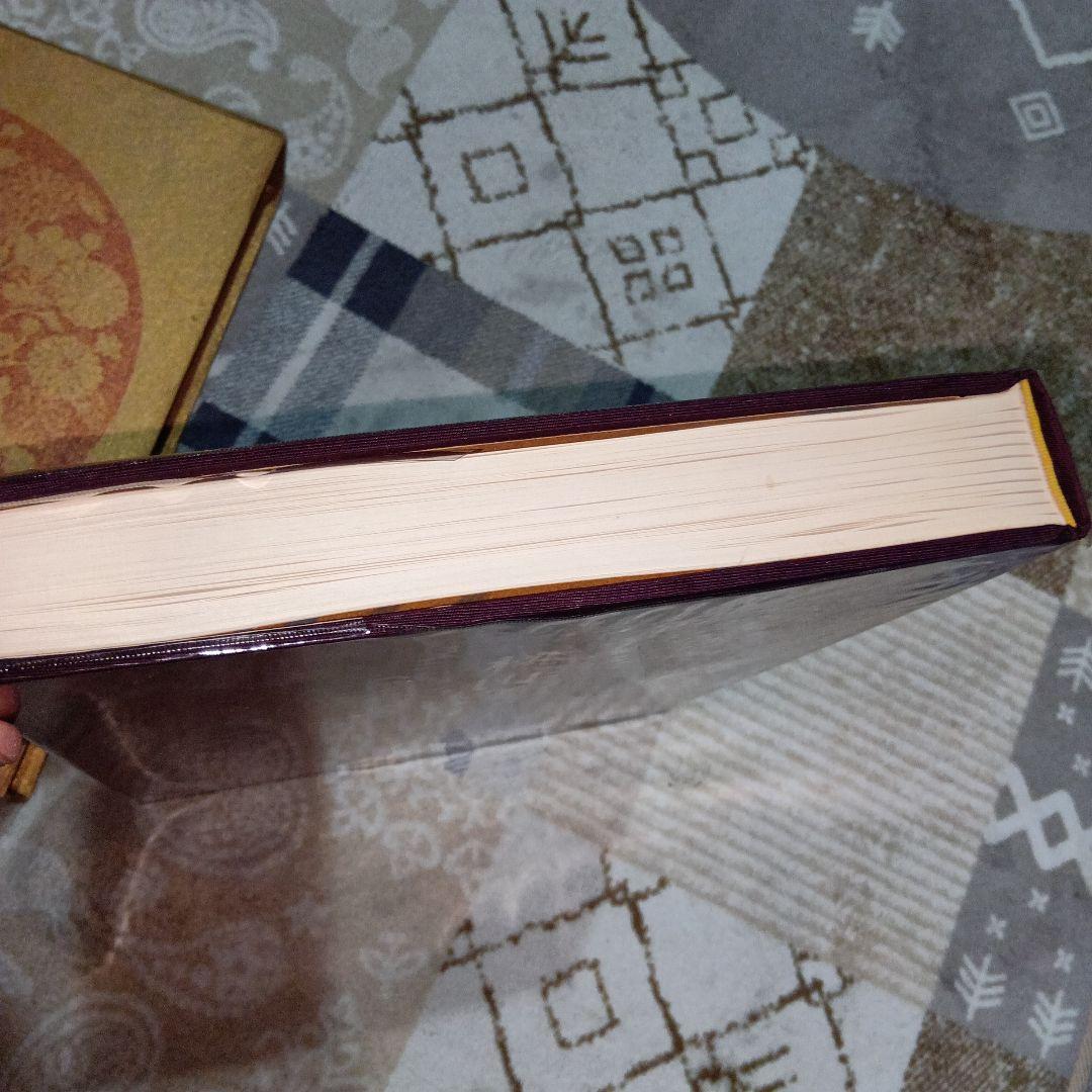 桃山江戸の美術　本　非売品