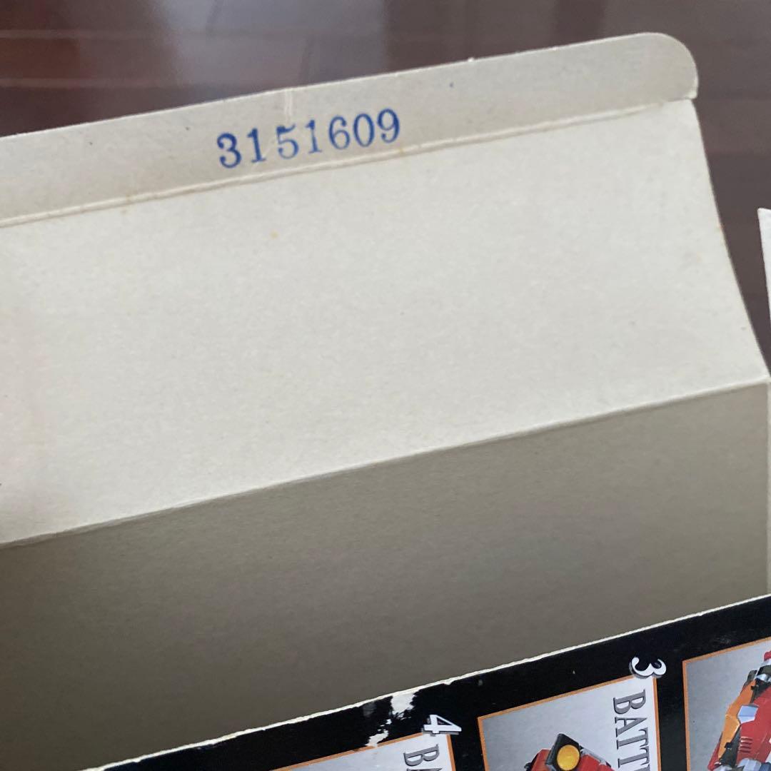 バンダイ 超合金魂 GX-03 超電磁ロボ コン・バトラーV