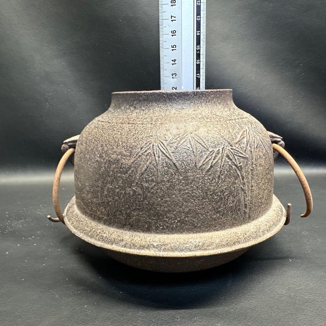 ♡Ed左1005 人間国宝 釜師 高橋敬典 真形羽釜 茶釜 釜釻 竹地紋