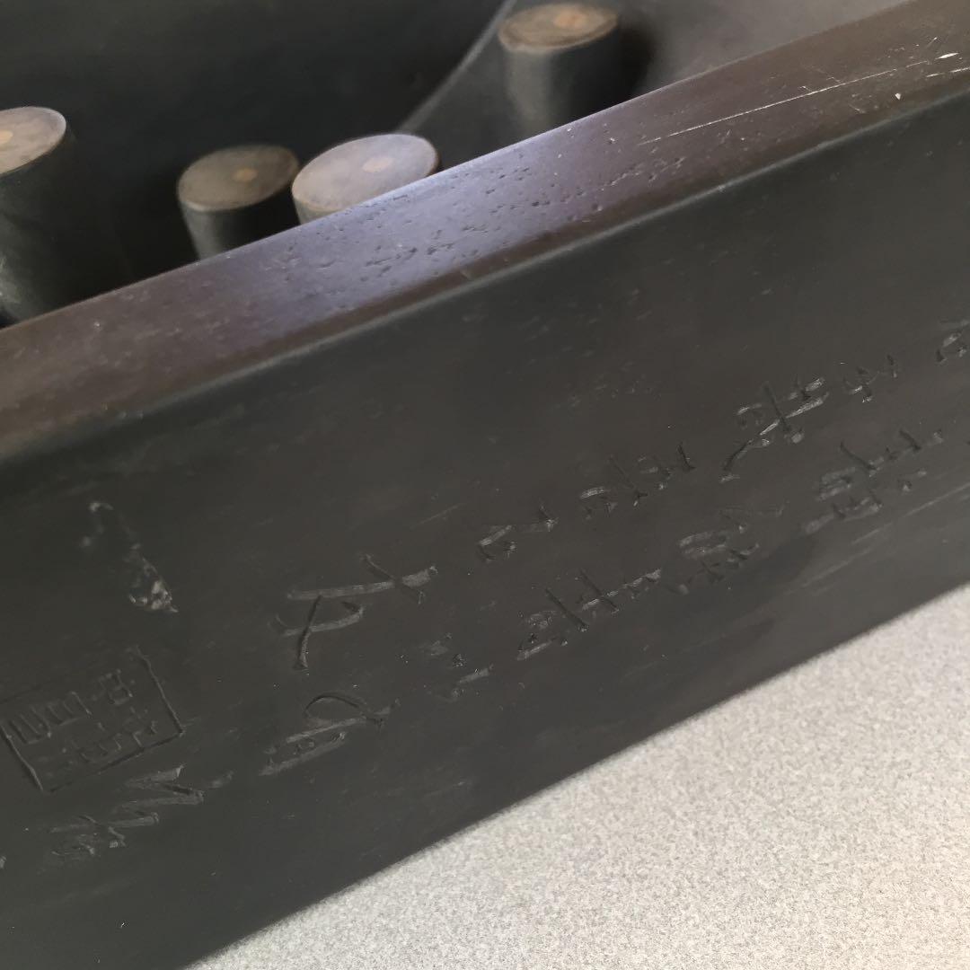 硯 中国端渓 太史硯 (北斗七星) 眼柱11個　鑑賞石