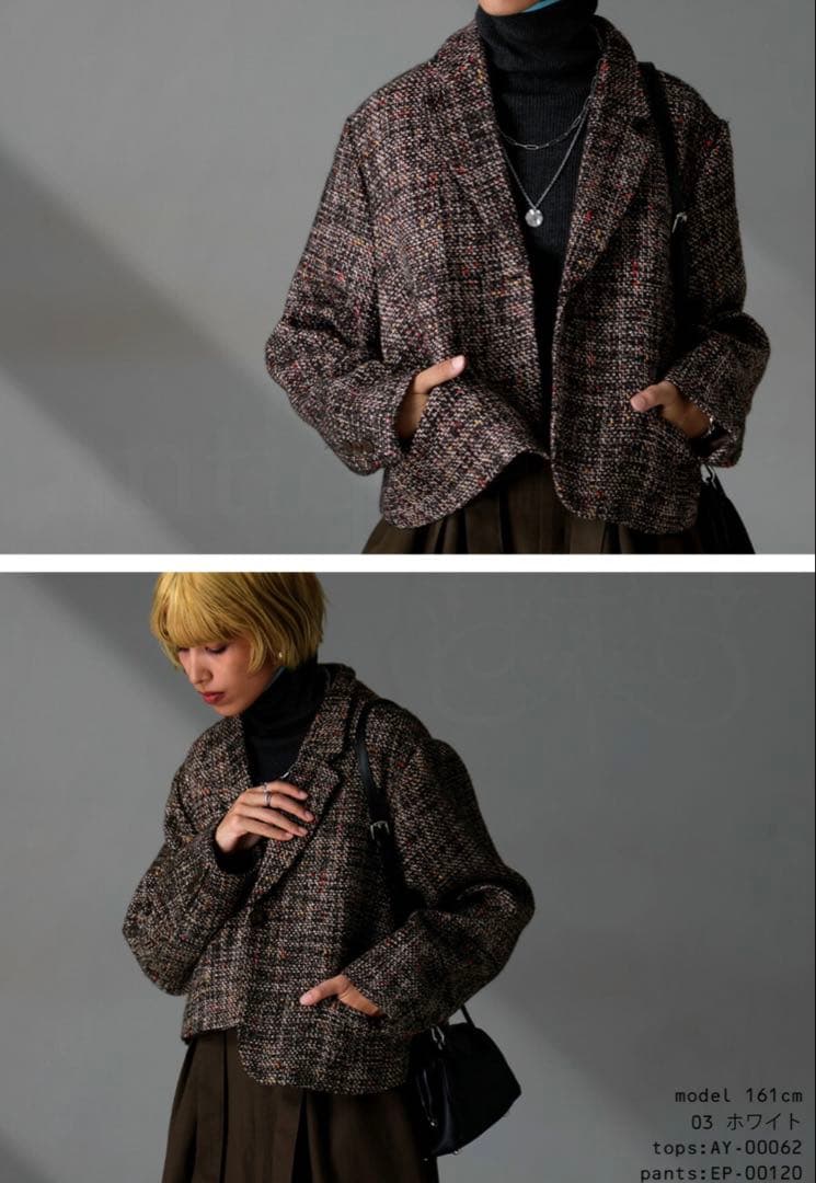 【極美品】アンティカantiqua クラシカル ツイードジャケット ショート丈