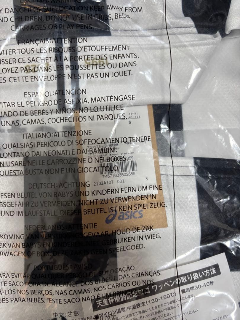 五百城茉央 レプリカユニフォームSサイズ30周年記念 乃木坂46