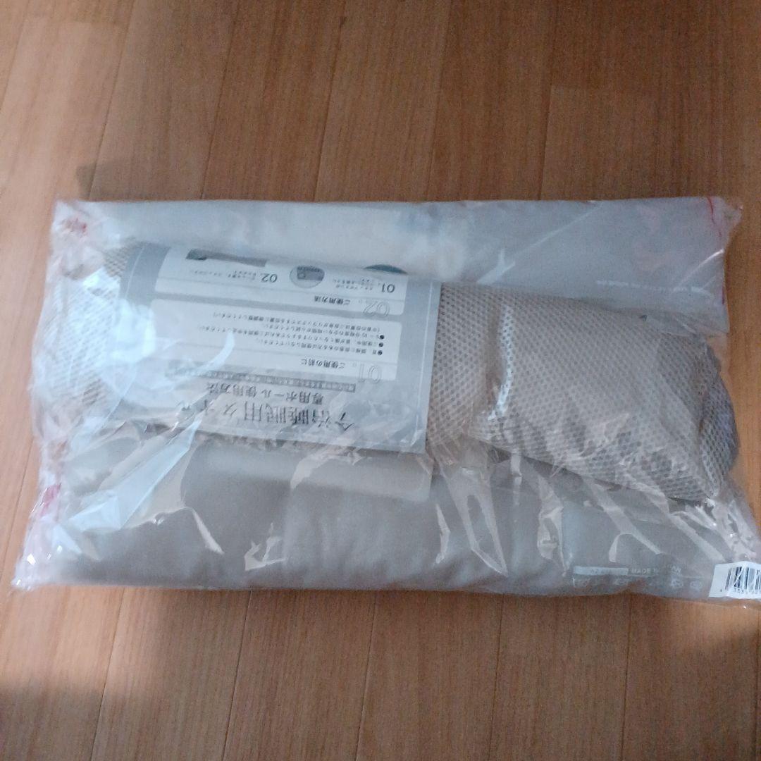 今治ピローレス　ネックフィットタオル