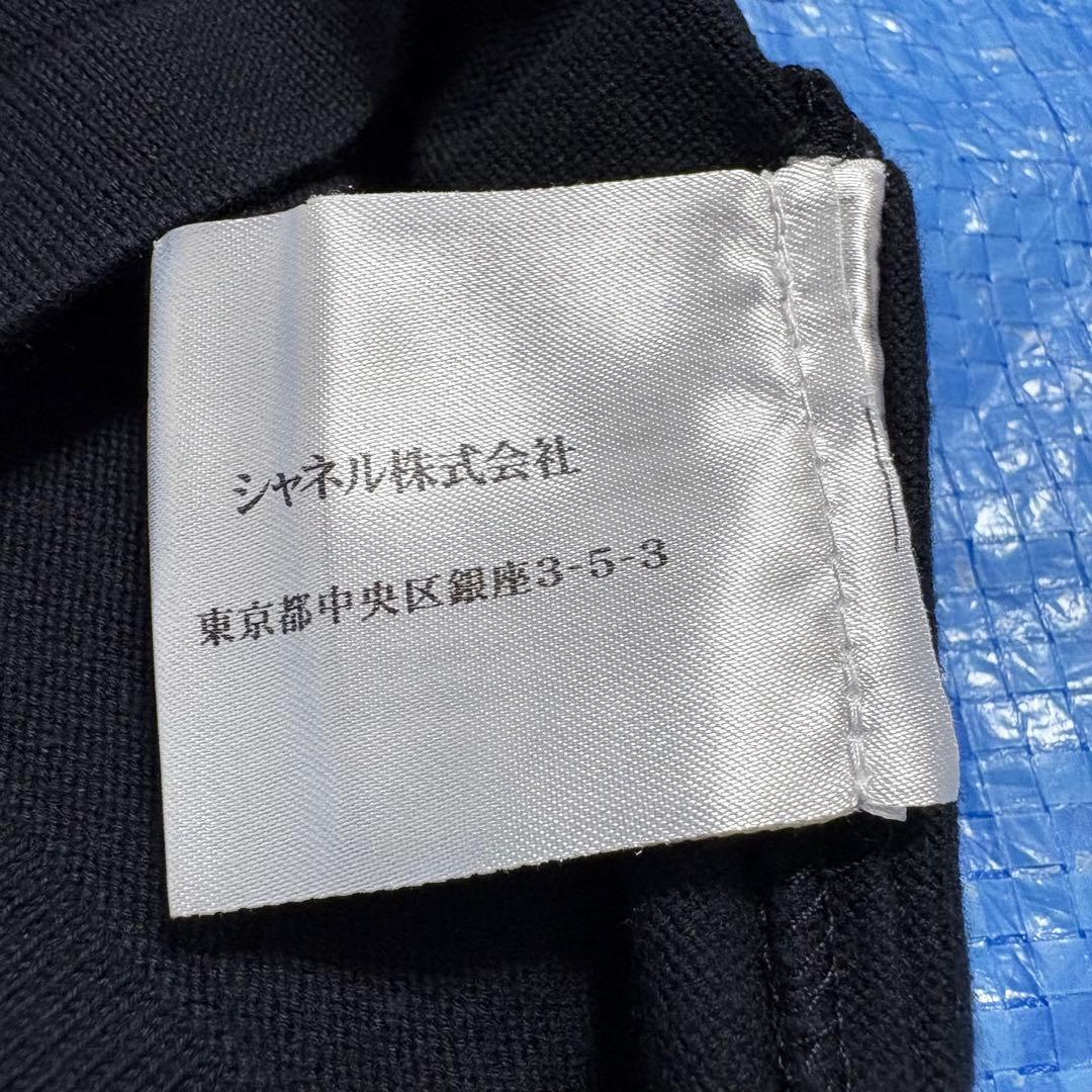 CHANEL★シャネル⬛︎コットンニット⬛︎ロンT⬛︎長袖⬛︎薄手⬛︎ココマーク⬛︎ブラック