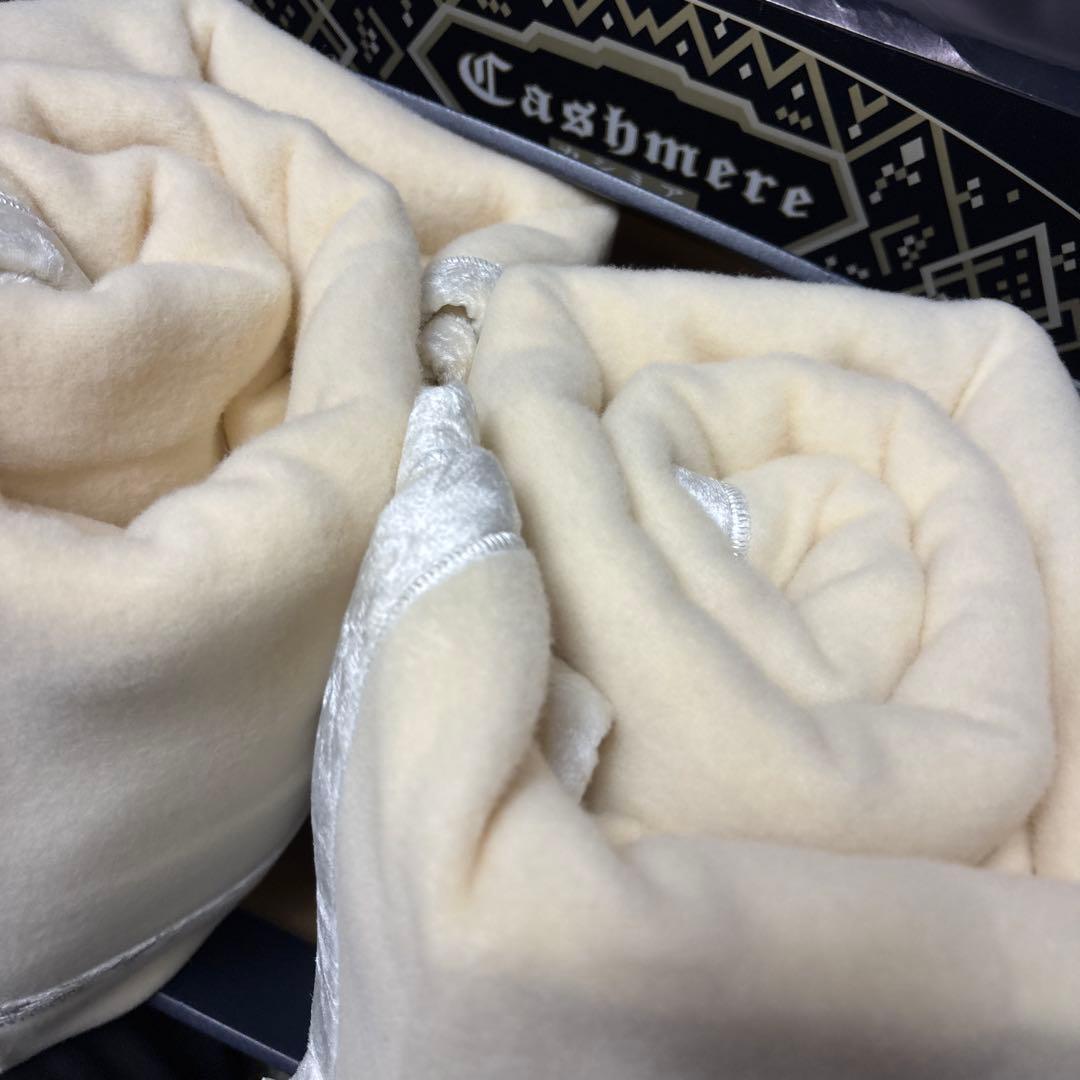 Jean Paul Giraud ホワイトカシミア 毛布 2枚セット 日本製