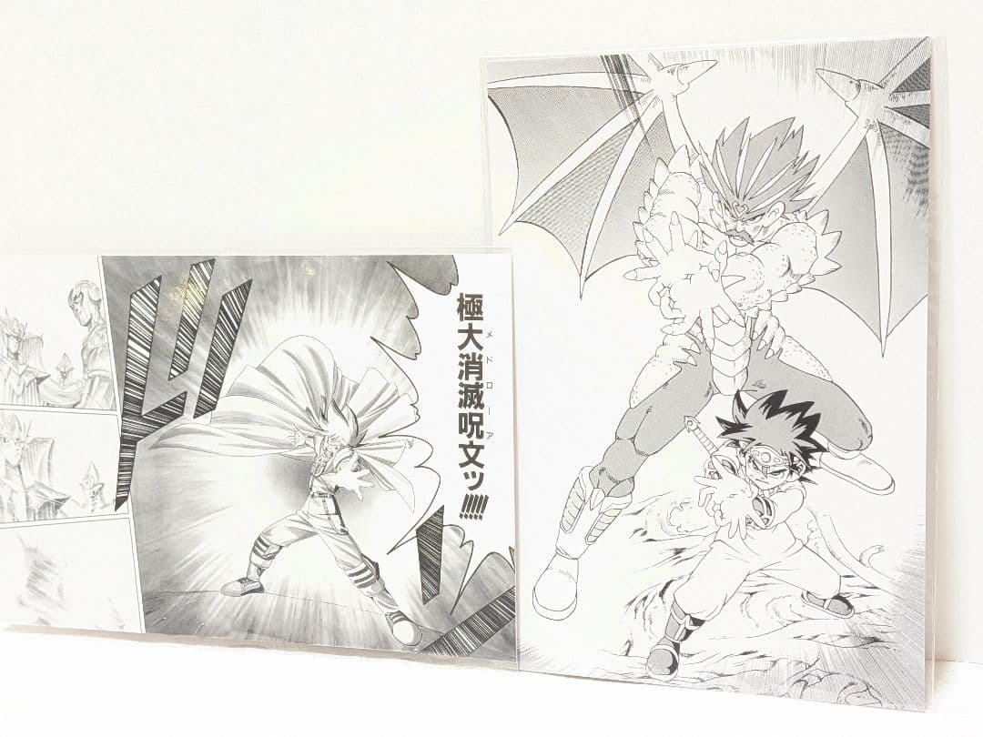 Ai　ダイの大冒険展　購入品　まとめ売り