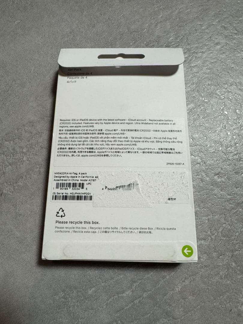 Apple AirTag 4 pack 未開封　新品　②