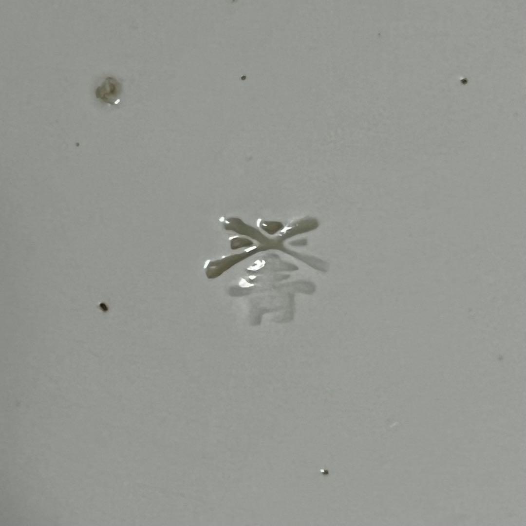 悲劇の精磁会社/大皿/明治伊万里/有田焼/￼径36cm