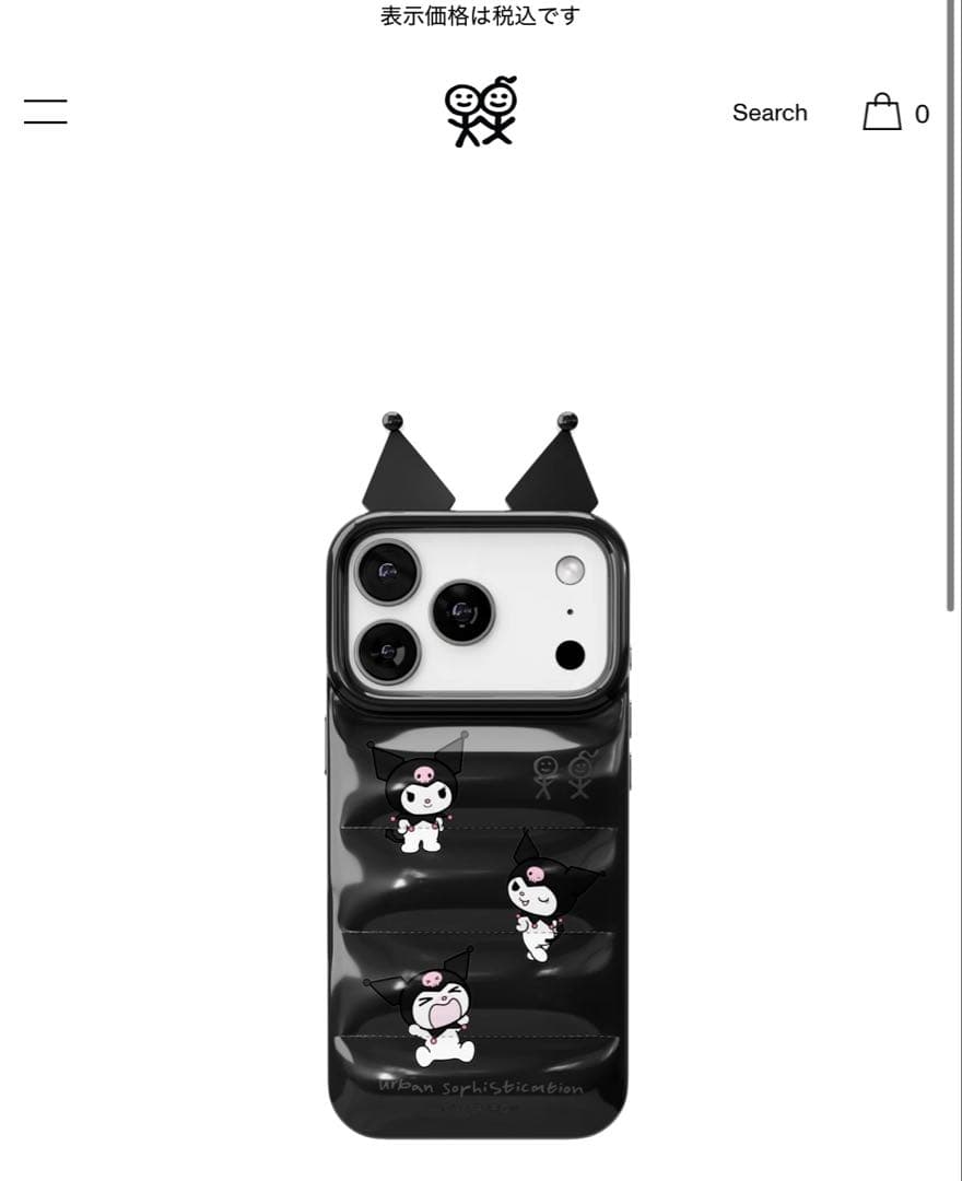 urbansophistication - クロミ　iPhone17