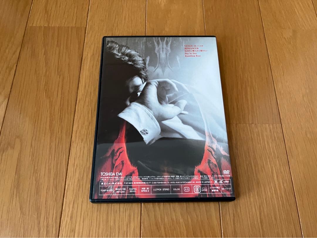 吉川晃司　DVD 4個セット