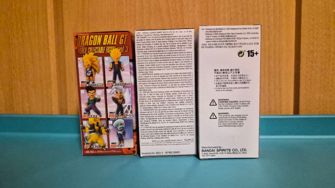 ドラゴンボールGT ワールドコレクタブルフィギュア　vol.3 全6種　海外