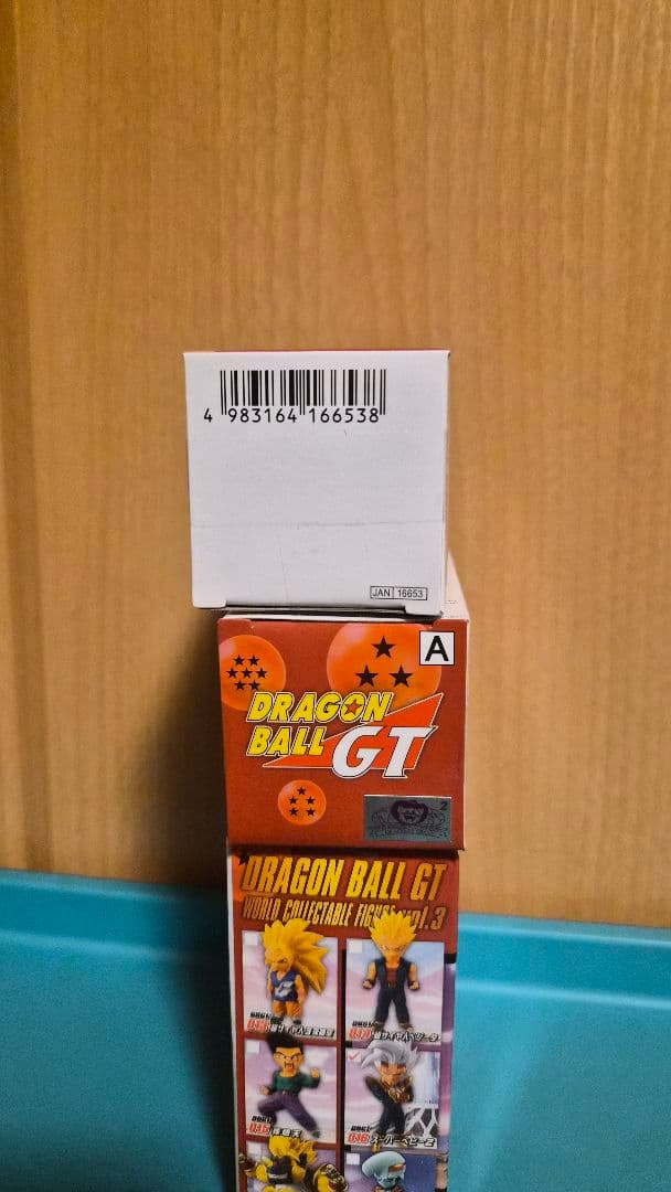 ドラゴンボールGT ワールドコレクタブルフィギュア　vol.3 全6種　海外