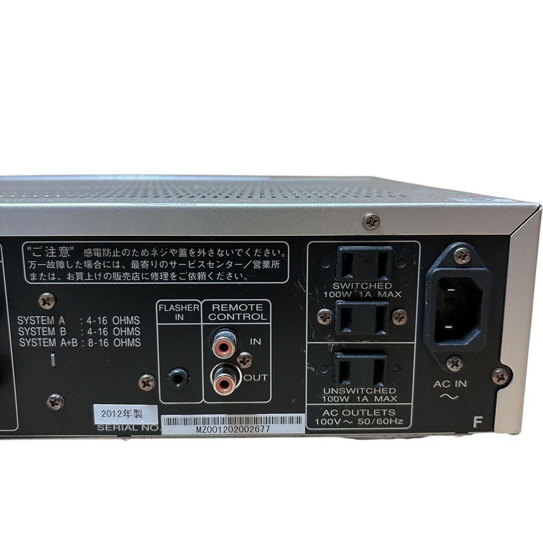 marantz PM5004 プリメインアンプ マランツ