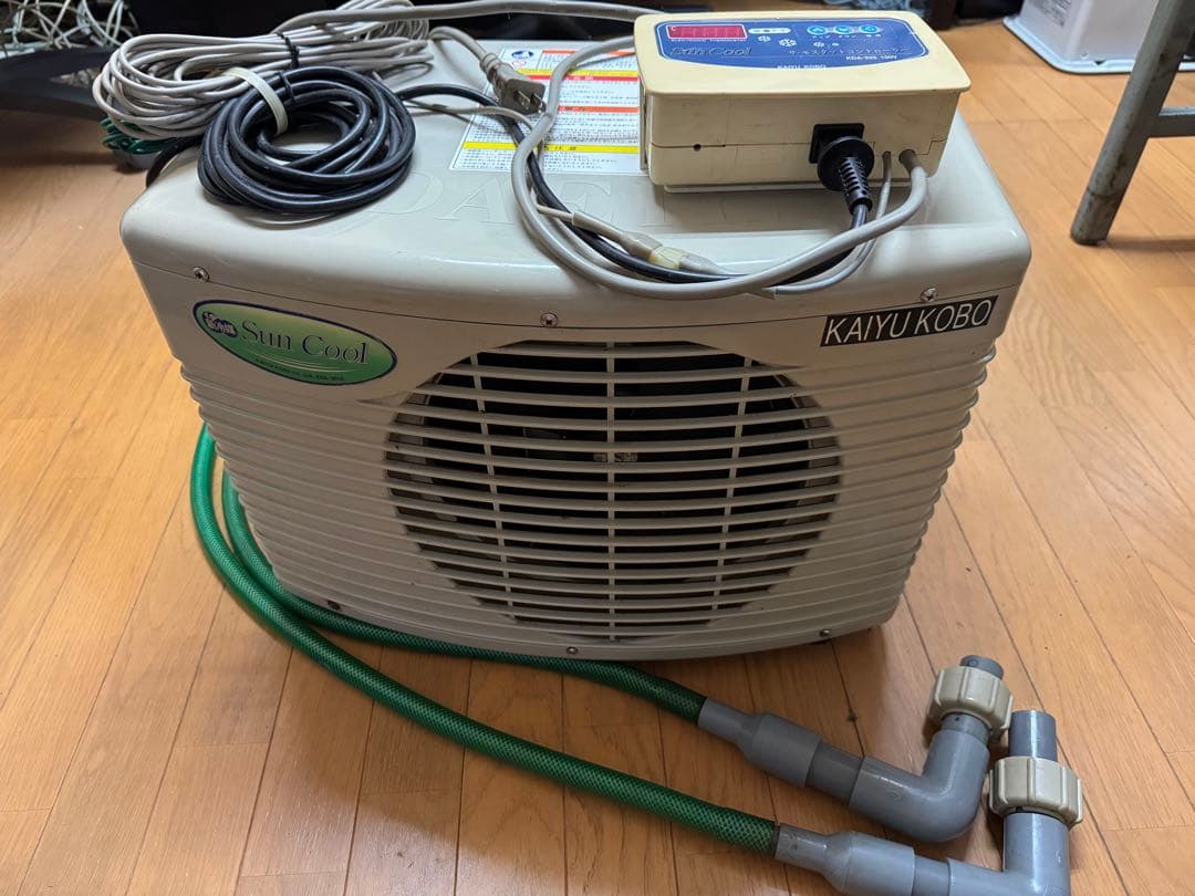 【超美品】海水冷却器 Sun Cool KDA-501A チラーユニット