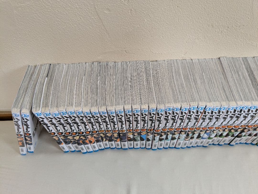 ハイキュー　全巻　45巻セット