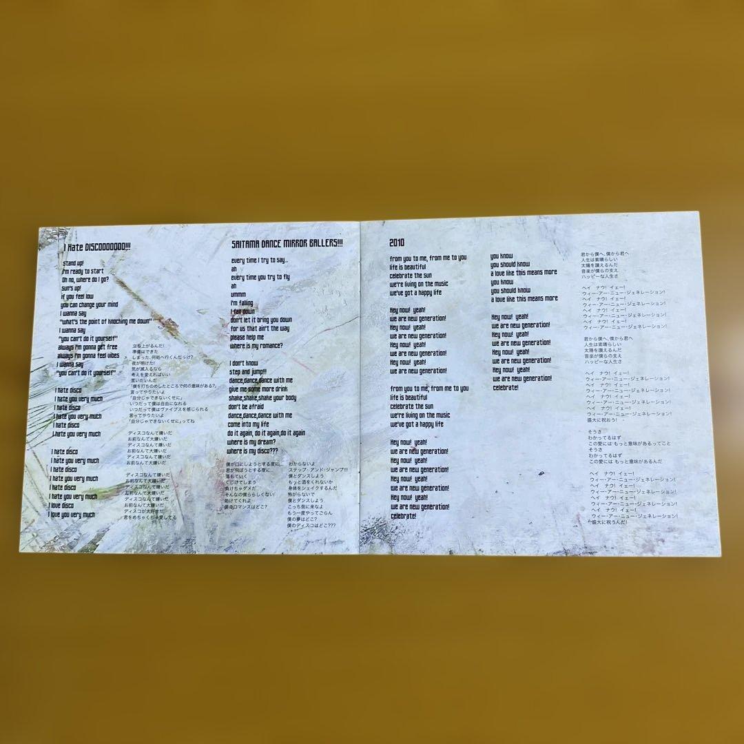 邦楽 CD the telephones /We Love Telephones!!!