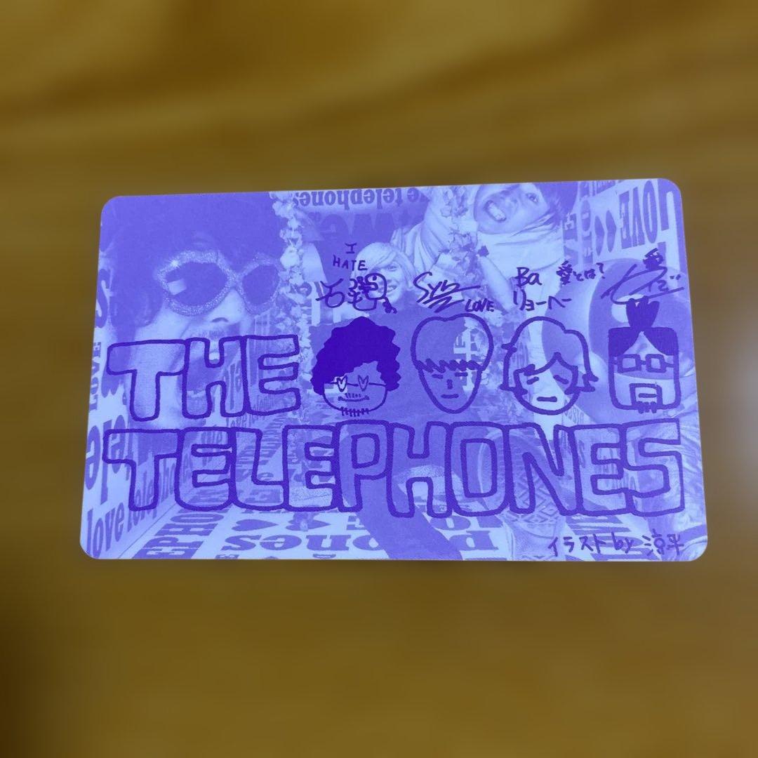 邦楽 CD the telephones /We Love Telephones!!!