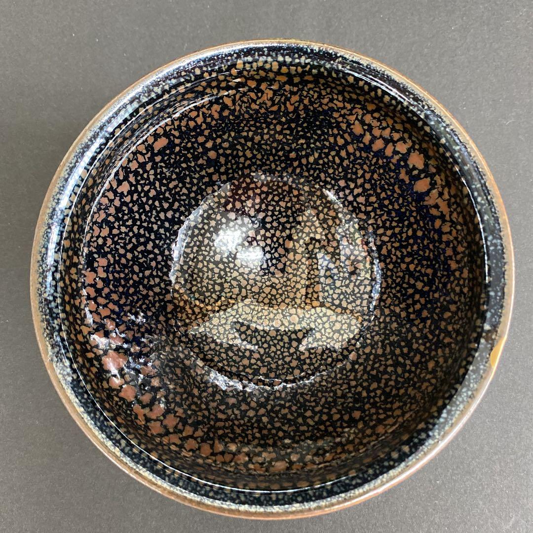 筑前安野焼脇窯　No67