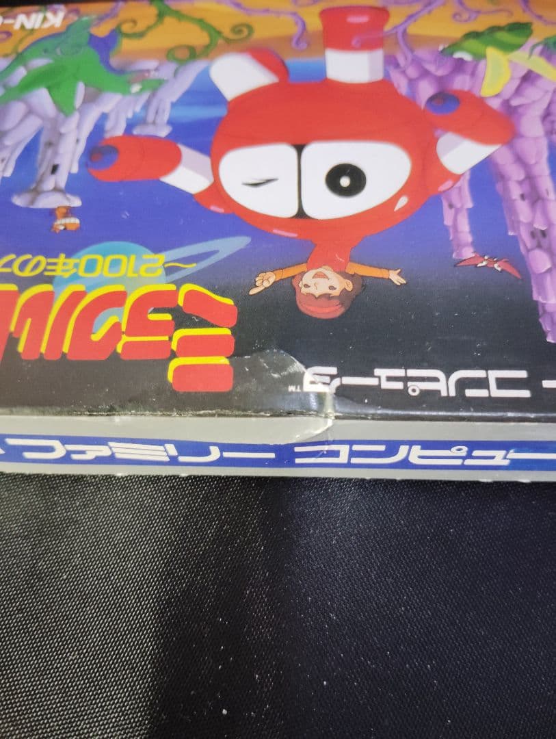 ファミコンソフト ミラクルロピット