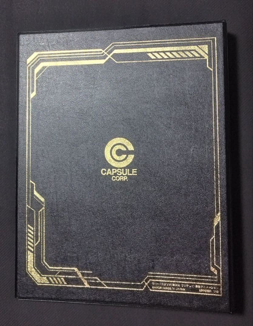 SDBH 引退品　SEC UR SR CP プロモ プレバン スリーブまとめ売り