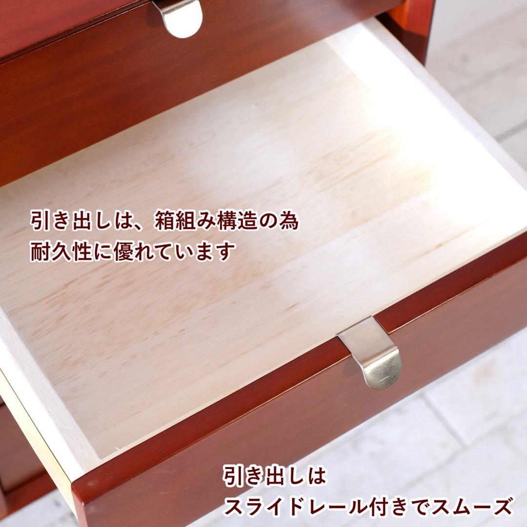 L 新品 リビングボード 80cm 北欧 キャビネット